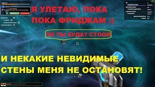 robocraft серия 61. ОКОНЧАТЕЛЬНО СЛОМАЛИ РОБОКРАФТ, ВЫЛЕТЕЛИ ИЗ ГАРАЖА