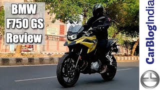 BMW F750 GS Review- Tourer Motorcycle With Impressive Capabilities | Car Blog India