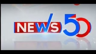 News50: Watch top news headlines of the day