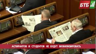 Випуск 03-07-2014 o 22:00