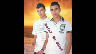 Safa7 ft Mr bilal m3ak new 2012
