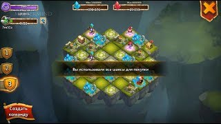 Как ТОП на галерах / БИТВА ЗАМКОВ - CASTLE CLASH
