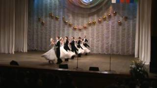 Концертный номер. Танец
