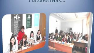 Факультет иностранных языков МПГУ