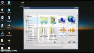 Прога для изменения тональности Abyssmedia Audio Retouch