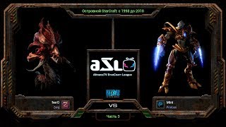 Островной StarCraft, часть 3: herO (Z) vs Mini (P)