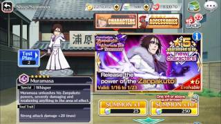Bleach brave souls Muramasa, Koga, and kazeshini testplay