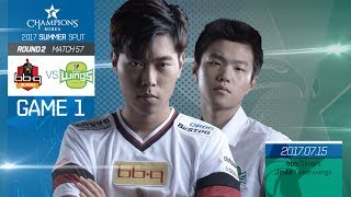bbq vs 진에어 1SET [17.07.15] 2017 LCK SUMMER