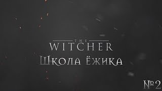 Канон с модами [Сборка by Wojeder]