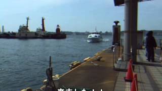 北九州は門司港から対岸下関唐戸市場と巌流島へ渡るGo to the Shimonoseki Karato market