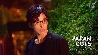 Last Winter, We Parted | JAPAN CUTS 2018