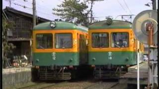 025　新潟交通・蒲原鉄道　1992年