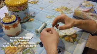 Как поменять нитку на четках