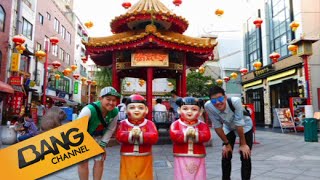 มาจิเด๊ะ! เจแปน 7-8-57 : เที่ยวโกเบ ตอนที่ 1