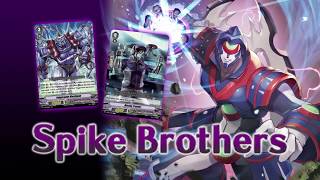 Cardfight!! Vanguard Extra Booster 01: The Destructive Roar