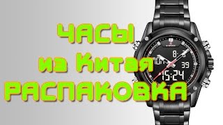 Часы watch Skmei Naviforce распаковка