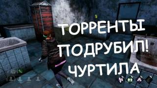 dbd top downloader Shadow