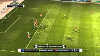 PES 11(гол Аршавина)