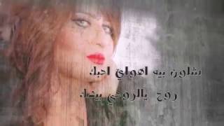 اويلي اويلي اويلي من قناة:مجهول FM