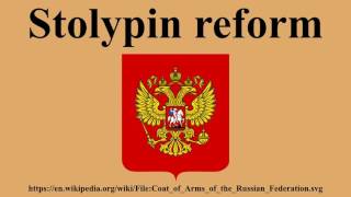 Stolypin reform