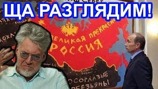 Протестный арт в России / Артемий Троицкий