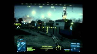 Battlefield 3 - геймплей мультиплеера