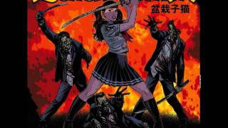 Bonsai Kitten - Please Mr. Jailer