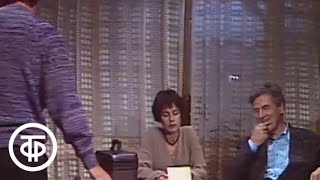 Мелочи жизни. Серия 28. Очная ставка (1993)