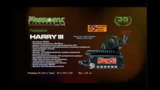 Радиостанции PRESIDENT ELECTRONICS