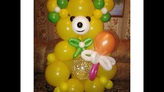 Медведь Гвидо из воздушных шаров (Bear Guido of balloons)