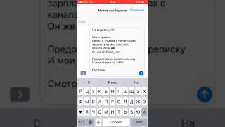 Телеграмм Канал  TOP EXPRESS кидалово @best_analitic обман развод экспрессы ставки t.me/express_ivan