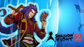 Shadow Fight 2 (БОЙ С ТЕНЬЮ 2) ПРОХОЖДЕНИЕ - КУКЛОВОД ОТДАЙ СЕТ МОНАХА