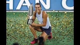 2017 Wuhan Final | Ashleigh Barty vs. Caroline Garcia | WTA Highlights