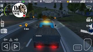 Стрим игры "Russian Car Driver ZIL 130".