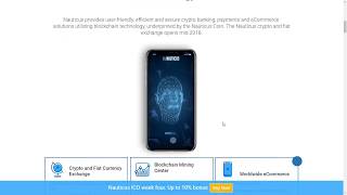 Nauticus - криптовалютная биржа с фиатными валютами