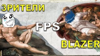 [2019] Что делать, если лагает CS:GO? Оптимизация Windows. Полная настройка компьютера
