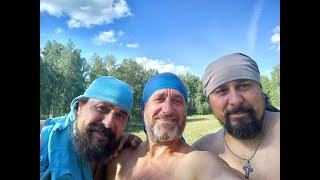 Незабываемая кочевка Часть 2 НЕ ПЕРЕМАТЫВАТЬ....