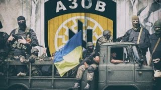 Победа батальона "Азов"