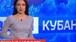 Достоверность признания в убийстве пропавшей в Сочи девочки предстоит установить полиции