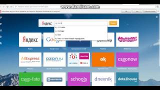 bandicam 2017 02 14 14 42 40 787