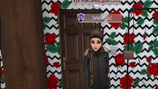 Сериал "Любовь без преград" 1 серия // Avakin Life