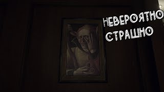Rise of Insanity Невероятно страшный хоррор