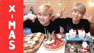 제이와마니-디저트먹방(크리스마스 전야제) 12/23 #mukbang