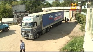 Гуманитарная помощь Донбассу