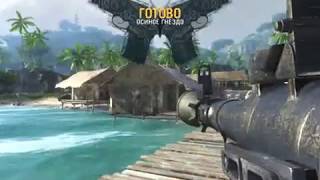 FAR CRY 3 | УНИЧТОЖЕНИЕ ЛОДКИ | МИССИЯ | | THE DESTRUCTION OF BOATS