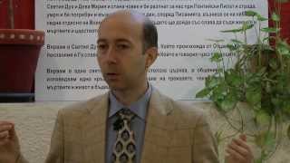 Угаждай на Господа