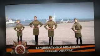 Смуглянка. Минус.