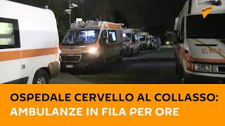 #Palermo: ospedale Cervello al collasso, ambulanze in fila per ore