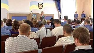 30.06.11 День следователя в горотделе милиции
