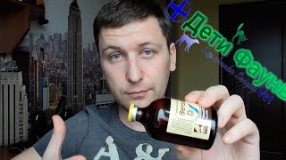 Катозал, Ветозал, витамин В 12. Небольшой отзыв